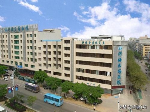 广东河源民营医院排名前十(河源有哪些好的医院)插图3