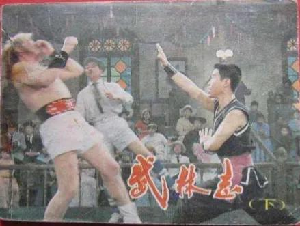 十大清末电影排行榜前十名(晚清电影推荐排行榜)插图22