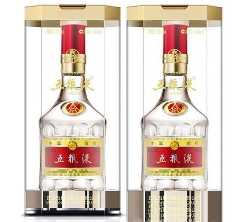 五粮液52度价格表(十年以上五粮液价格一览表)插图 五粮液52度价格表(十年以上五粮液价格一览表)插图