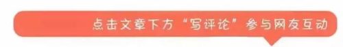 云南十大首饰店铺排行榜(买首饰搜什么店铺)
