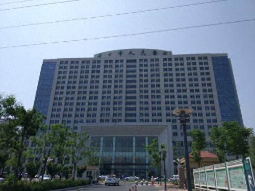 山东十大百强县排行榜(山东十大品牌排名)插图 山东十大百强县排行榜(山东十大品牌排名)插图