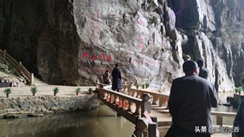 阳春凌霄岩(阳春凌霄岩图片)插图4