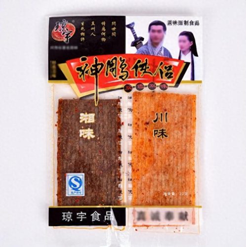 麻辣食品前十排名品牌(四川麻辣香肠十大品牌)插图1