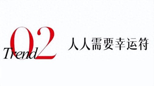 世界戒指设计师排名前十(戒指设计师前十名)插图20
