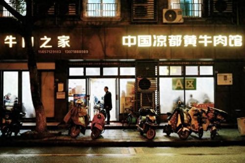 杭州十大早餐店排行榜前十(十大美食早餐店排名)插图23