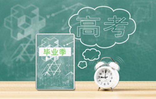 济宁复读辅导班排名前十(济宁十大复读学校)插图2