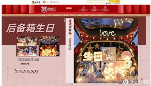 淘宝十大杂粮店排行榜在哪(十大杂粮排行榜)插图73