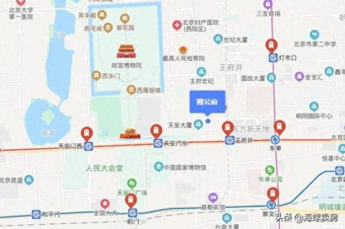 辽宁朝阳十大豪宅排行榜(东北最好的豪宅排名)插图4