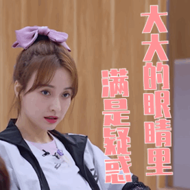 十大女王豪宅排行榜前十名(亚洲十大豪宅排名第一)插图38