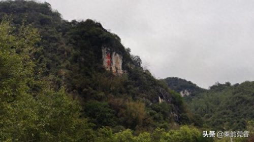 阳春凌霄岩(阳春凌霄岩图片)插图