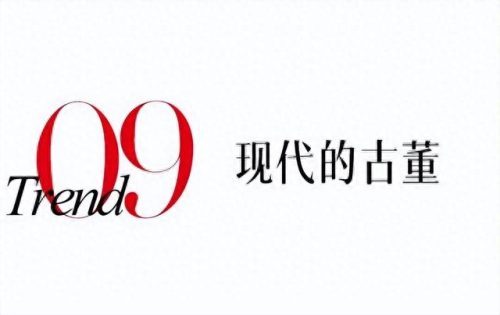 世界戒指设计师排名前十(戒指设计师前十名)插图73
