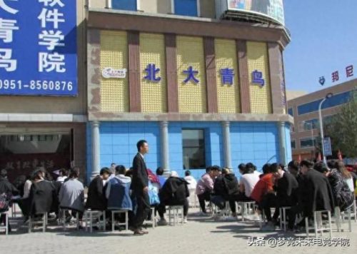 长沙电子竞技学校排名前十(长沙电子技工学校)插图4