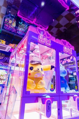 漳州十大游乐园排行榜图片(漳州游乐场排行榜)插图11 漳州十大游乐园排行榜图片(漳州游乐场排行榜)插图11