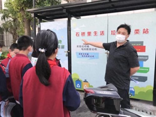 苏州垃圾分类学校排名前十(苏州生活垃圾分类)插图1