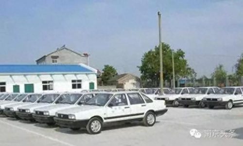 南京栖霞区驾校排名前十(铜陵驾校排名一览表)插图4 南京栖霞区驾校排名前十(铜陵驾校排名一览表)插图4