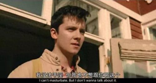 世界十大神剧经典排行榜(全球十大新剧排行榜)插图30 世界十大神剧经典排行榜(全球十大新剧排行榜)插图30