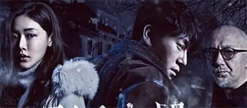 十大好看悬疑片排行榜(十大烧脑悬疑短剧)插图11 十大好看悬疑片排行榜(十大烧脑悬疑短剧)插图11