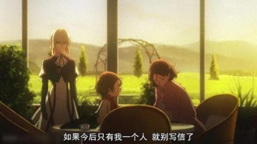 十大催泪动漫排行榜前十名(十大感动催泪动漫排行榜)插图5