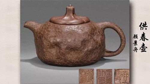 香港十大紫砂壶品牌排行榜(紫砂壶10大品牌排行榜)插图4