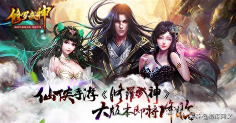 十大重生玄幻类小说排行榜(玄幻重生)插图6