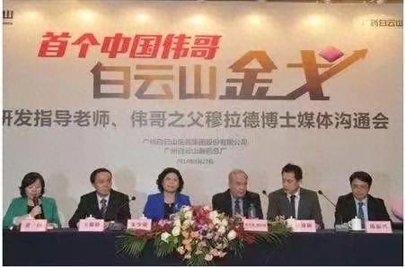 印度十大壮阳药排行榜(印度十大补肾药图片)插图4
