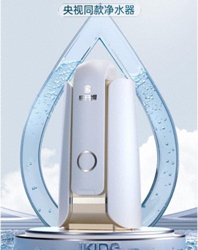 净水器十大名牌排名表(目前口碑最好的净水器)插图8