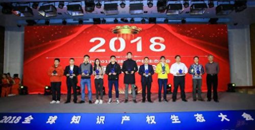 浙江集体商标代理排名前十(浙江集体商标注册排名)插图