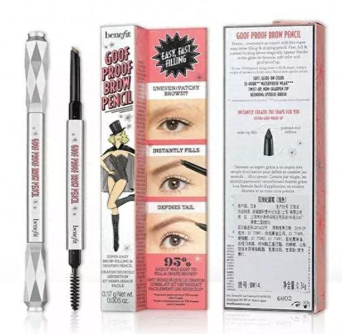 十大修眉刀排行榜图片(修眉刀排行榜第一名)插图10 十大修眉刀排行榜图片(修眉刀排行榜第一名)插图10