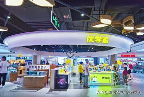 高中家教辅导机构排名前十(高中一对一家教上门)插图