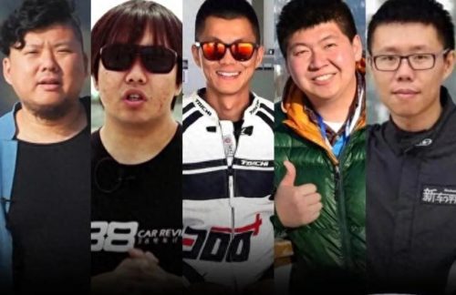 清华十大豪车品牌排行榜(中国有名的十大豪车)插图