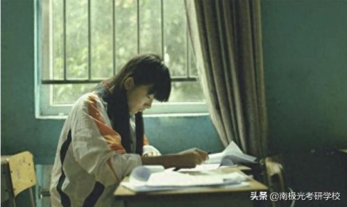 衡水大学考研机构排名前十(衡水学院能考研吗)插图2