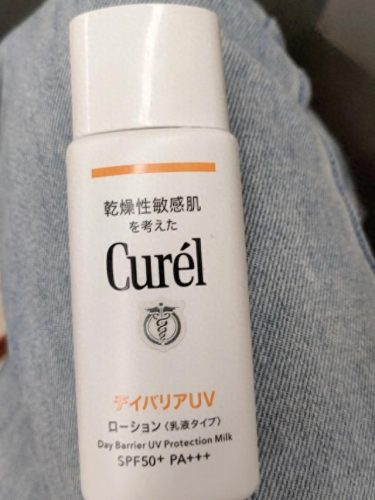 防晒喷雾的十大排行榜(口碑最好十大防晒喷雾对比)插图7