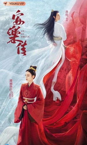 近期新电视剧排名前十(今日电视剧收视率排名)插图8