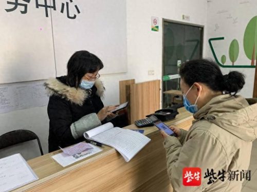 常州小区公共收益排名前十(常州最好的物业排名)插图2