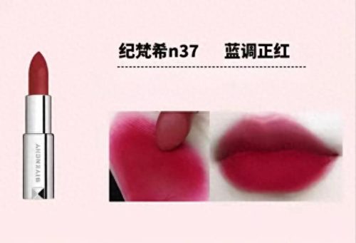 十大最好用口红排行榜大全(抖音口红排行榜前十名)插图9