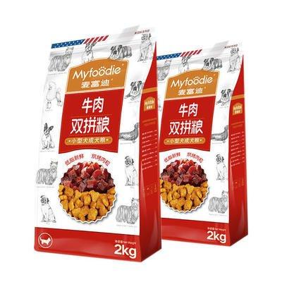 台派十大毒狗粮排行榜(优宠艾狗粮是毒狗粮吗)插图8