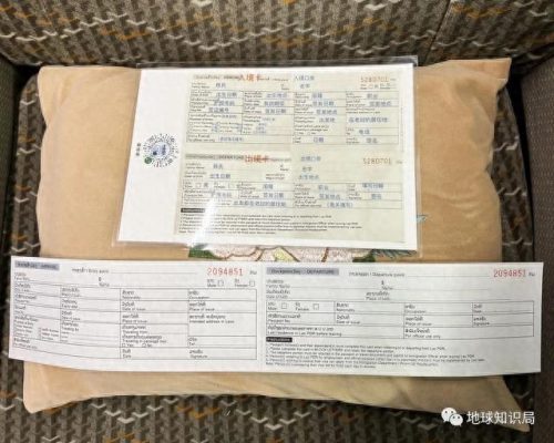 老挝通信运营商排名前十(目前通信运营商现状)插图77