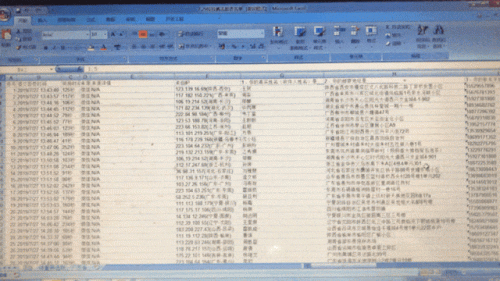 宝宝拉拉裤十大排行榜(宝宝拉拉裤十大排名)插图18