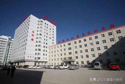 石家庄看癌症医院排名前十(石家庄看乳腺最好的医院排名)插图2