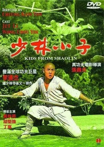 十大清末电影排行榜前十名(晚清电影推荐排行榜)插图27