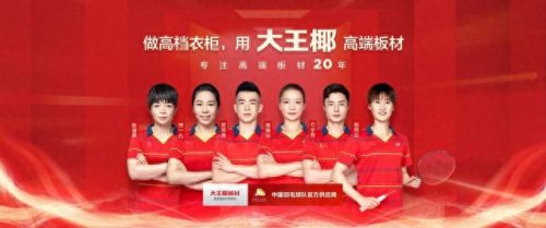 湖南光触媒十大排行榜(黑龙江光触媒品牌)插图4