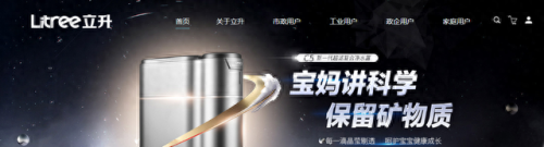 排名前十自动售货机厂家(中国十大自动售货机厂家)插图3