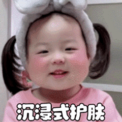 婴儿护肤乳十大排行榜(婴儿护肤乳哪种好用)插图