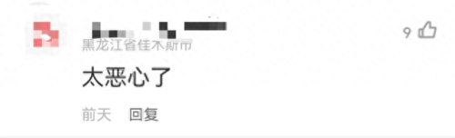 世界名牌袜子排名前十(全球袜子排行榜前十名)插图4