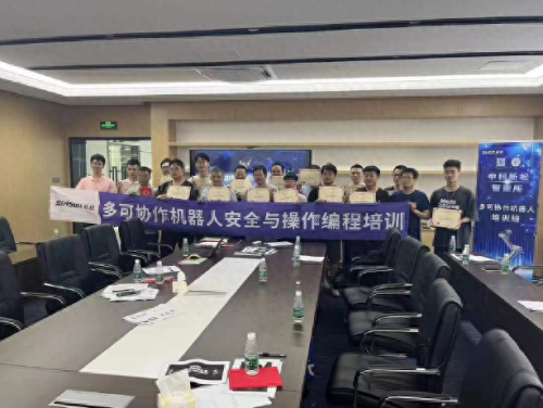 广东协作机器人排名前十(广东双臂协作机器人)插图5 广东协作机器人排名前十(广东双臂协作机器人)插图5