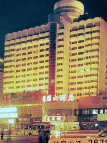 抚顺十大歌厅排行榜前十名(抚顺雅宝歌厅老板)插图