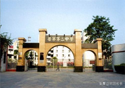潮州十大学校排行榜初中(潮州最好的中学排名)插图4 潮州十大学校排行榜初中(潮州最好的中学排名)插图4