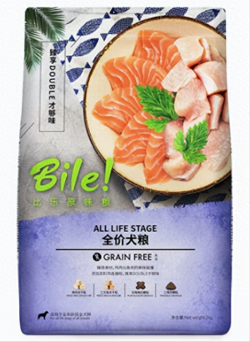 国产十大安全狗粮排行榜(国产狗粮排行榜2014)插图8