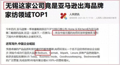 美国地板毛毯十大品牌排行榜(满铺地毯品牌排行前十名)插图7 美国地板毛毯十大品牌排行榜(满铺地毯品牌排行前十名)插图7