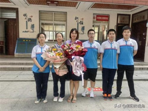 信阳浉河市区中学排名前十(信阳最好中学排名前十)插图9 信阳浉河市区中学排名前十(信阳最好中学排名前十)插图9